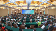 2020中国中西融合儿童健康大会在北京会议中心胜利召开会