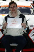 外籍选手重回赛道，平安好车主赞助泰国车队迎战Super GT最终季