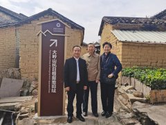 韩银山：砥砺奋进新时代 继往开来再出发