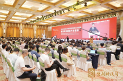 一起美MCN亮相整形科技周 打造医生IP全流程生态服务