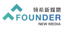 领希新媒体：市场推广营销先导者