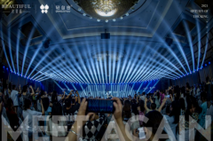 火柴合全程策划：轻自由美牙仪全球新品首发上市