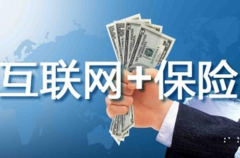 保通保险：洞悉市场需求，为用户带来更凸显的保障价值