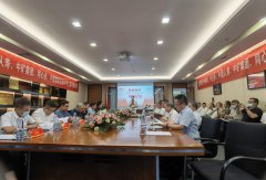 多方助力、强强联合，中升乙源与多方合作签约洽谈会，在蓉举行！
