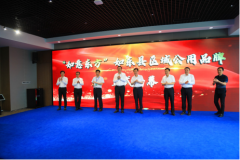 “如意东方”独得动境2021第二届体育新空间全球设计大赛的冠名权