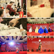 佳记酒业 | 泸酒丝路行济南站，佳记酒业开写品牌新篇章！