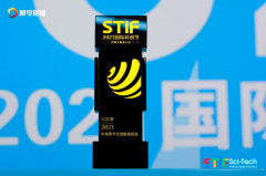 2021国际科创节圆满落幕 七匹狼问鼎“年度数字化创新典范奖”