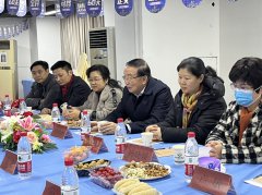 众护理专家莅临智杰教育集团总部考察指导工作