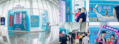 战马职场超神季，助力白领战放COOL能