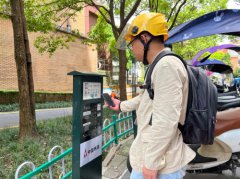 铁塔能源重庆建3万余电动自行车充电端口 累计服务重庆650万人次