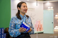 小分子牵出大产业 ，焦点福瑞达为&quot;美”而战、向“科”而行