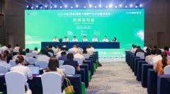 九质健康中医药特色的健康管理品牌-------为中国大健康助力