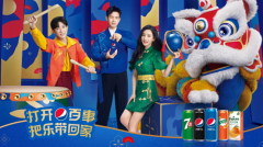 无论小家大家，春节都要“乐”在一起