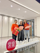 品质连锁轻医美颜所FillxSkin，携五大品牌“兔”飞猛进拜大年！