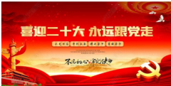 草药郎中---刘建清（纯中医）
