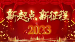 脑心血管病专家——杨光福教授