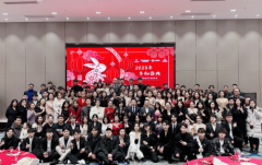 艾辰易购2023开年盛典暨优秀员工表彰大会在浙江横店影视城成功举办