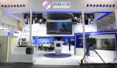 科技让生活更安全，首都实业安全科技类产品首次亮相科博会