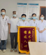 险！准妈妈宫口大开，孕24周胎儿险“掉出”