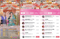 爆款新品，爱吃鲜摩人携手Vivi为你的餐桌再添健康美味！