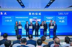 深圳市欧美同学会前海行活动成功举行,海外高端人才积极回国贡献力量