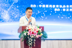“珍硒有您·年终盛典”修富熙浙江省公司年终答谢会暨浙江省医药硒公益科普大会圆满落幕