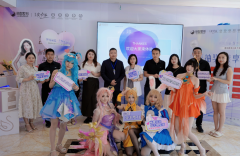 丽都“肤如凝脂”全城美白节盛世开启 ——开启美白新纪元 引领美白新风尚