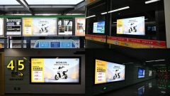 营销加码，超燃登场！新日电动车霸屏无锡地铁，再掀品牌热潮