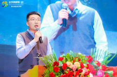 双农合璧，铸就品牌新辉煌；五省联动，开启产业新高度